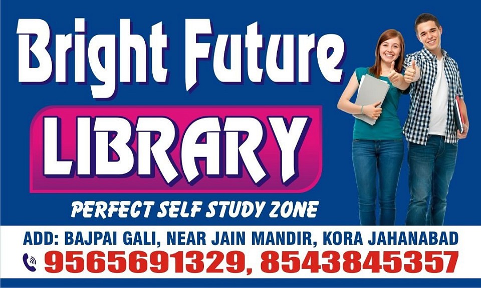 BRIGHT FUTURE LIBRARY